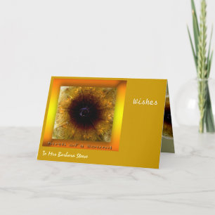 Sound of Music Holiday Card