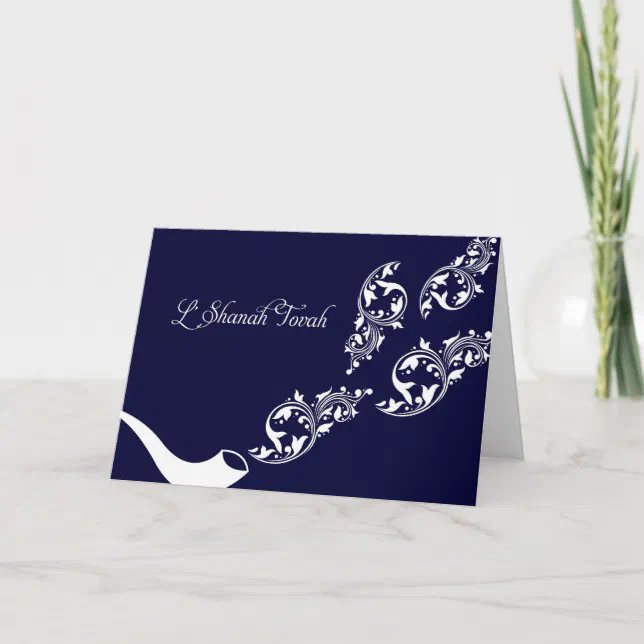 Sounds of the Shofar Rosh Hashanah Greeting Card Zazzle