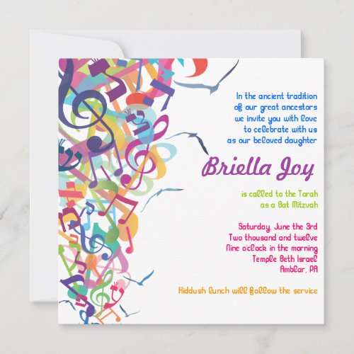 SOUNDS OF THE TORAH Bat Bar Mitzvah Invitation