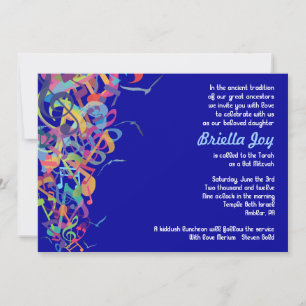 SOUNDS OF THE TORAH Bat Bar Mitzvah Invitation