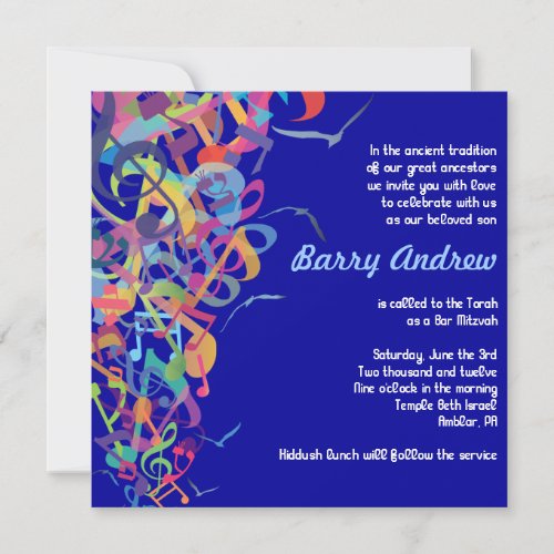 SOUNDS OF THE TORAH Bat Bar Mitzvah Invitation