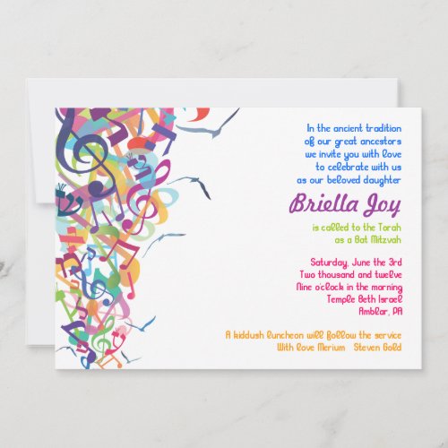 SOUNDS OF THE TORAH Bat Bar Mitzvah Invitation
