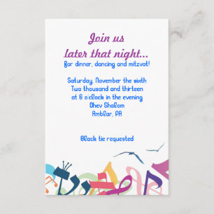 SOUNDS OF THE TORAH Bat Bar Mitzvah Party Card