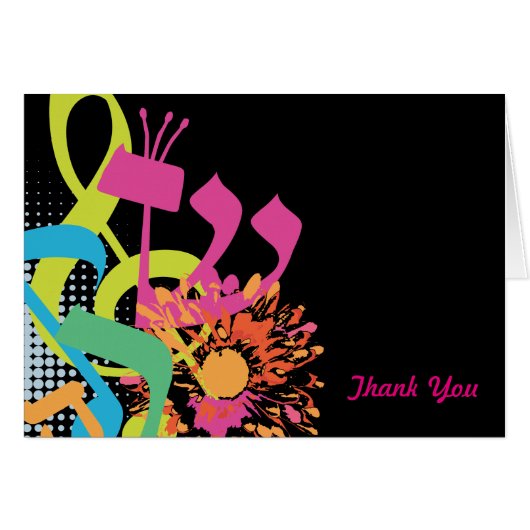 SOUNDS OF THE TORAH FLORAL Folded Thank You Card (Front Horizontal)