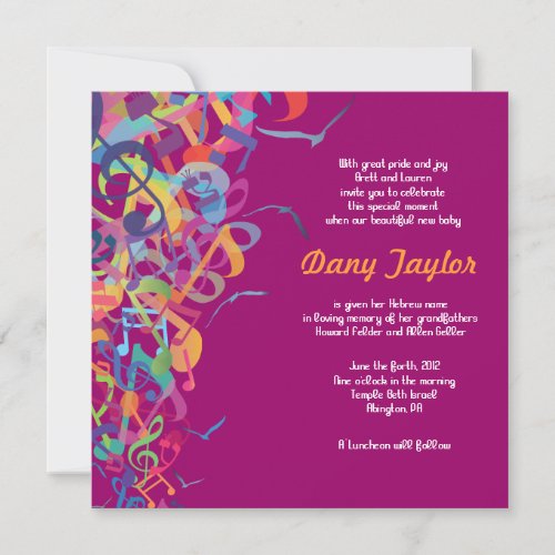 Sounds of the Torah Jewish Baby Naming Invitation