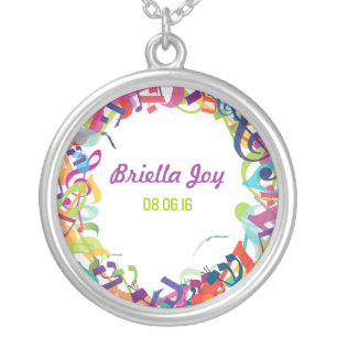 SOUNDS OF THE TORAH Silver Memory Gift Necklace