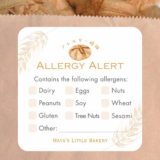 Sourdough Bread Wheat Food Allergy Alert Square Sticker