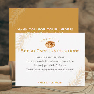 Sourdough Wheat Bakery Bread Care Instructions Thank You Card