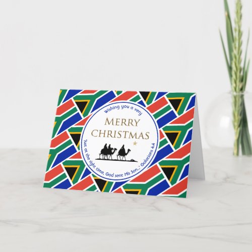 SOUTH AFRICA FLAG Three Wise Men MZANSI Christmas Holiday Card