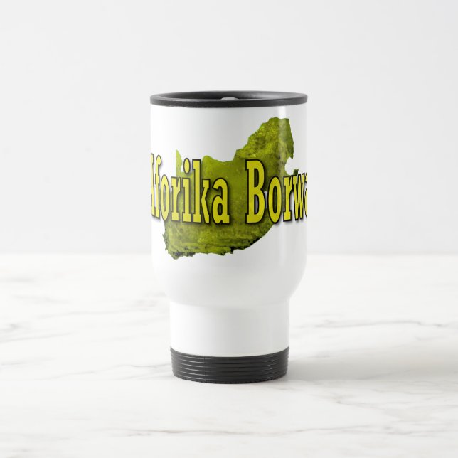 South Africa Travel Mug (Center)