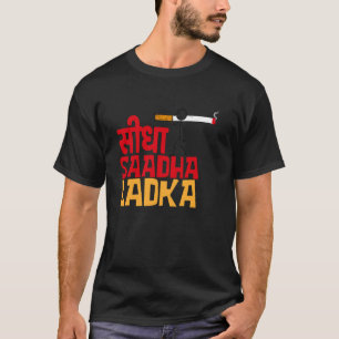 South Asian Indian Desi Humor Seedha Sadha Ladka F T-Shirt