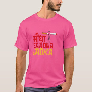 South Asian Indian Desi Humor Seedha Sadha Ladka F T-Shirt