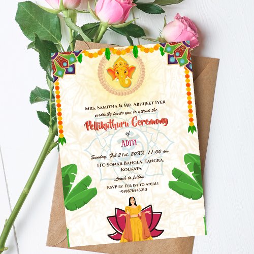 South Indian Hindu Bride Pellikuthuru Ceremony Invitation