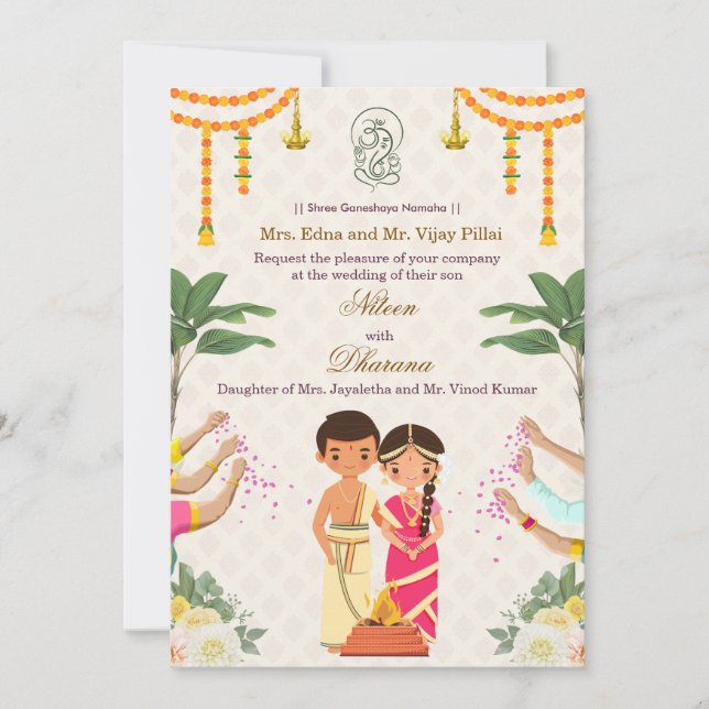 South Indian Kalyanam Wedding Invitation Card (Front)