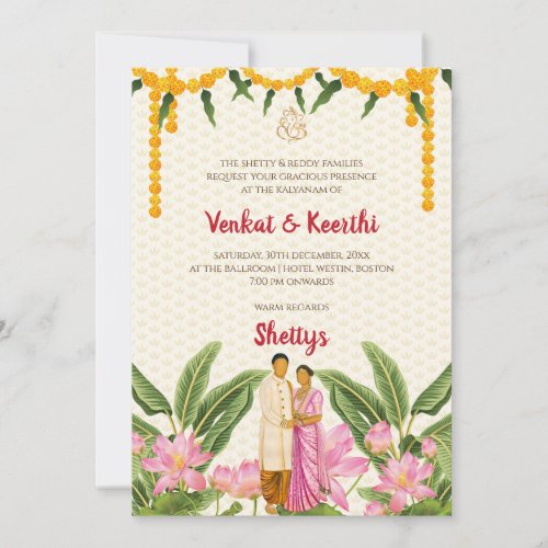 South Indian Wedding cards Digital Tamil Wedding