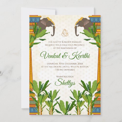 South Indian Wedding cards  Tamil Wedding invite