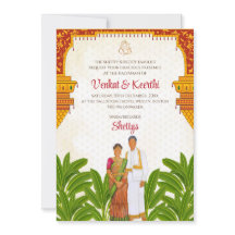 South Indian Wedding invitation Tamil Wedding card