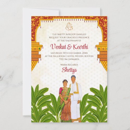 South Indian Wedding invitation Tamil Wedding card