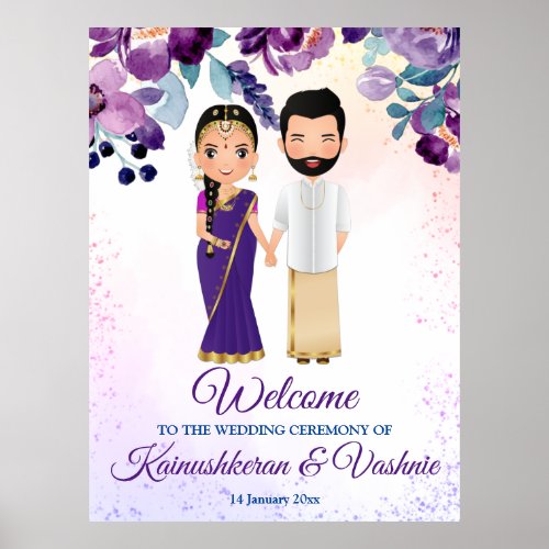 South Indian wedding Tamil Telugu purple blue Poster