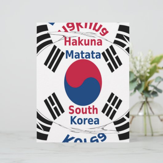 South Korea (Standing Front)