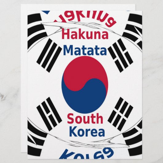 South Korea (Front/Back)