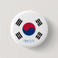 Korean Button South Korea button, patriotic Korean Flag Button | Zazzle