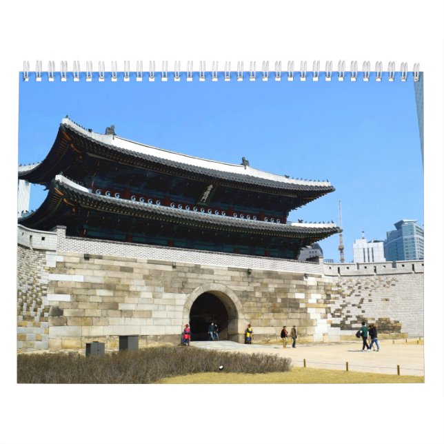 South Korea Calendar (Cover)