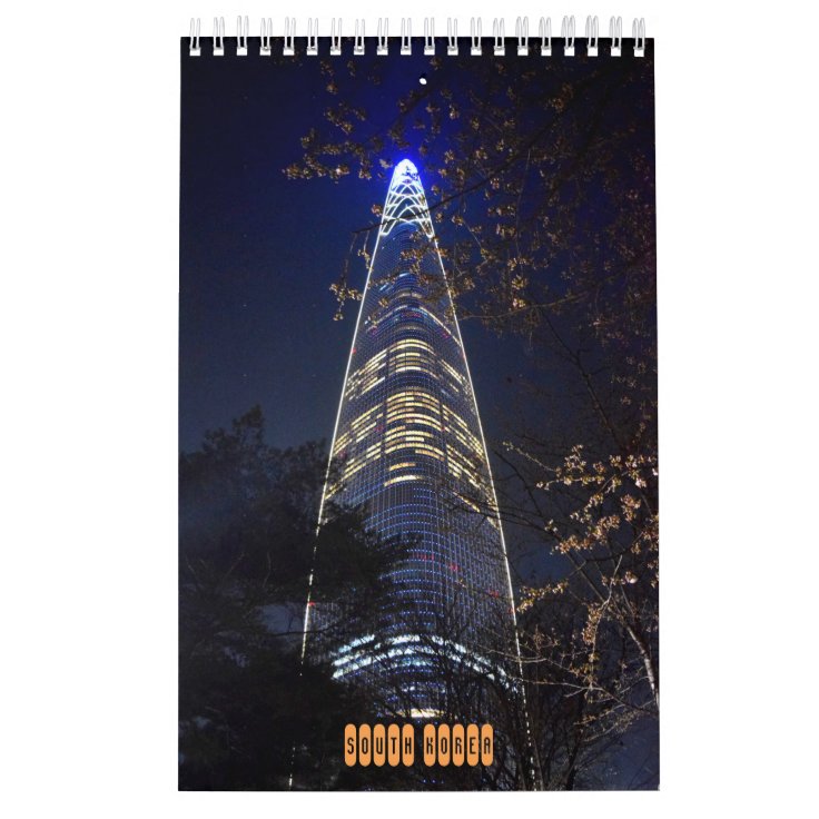 South Korea Calendar Zazzle