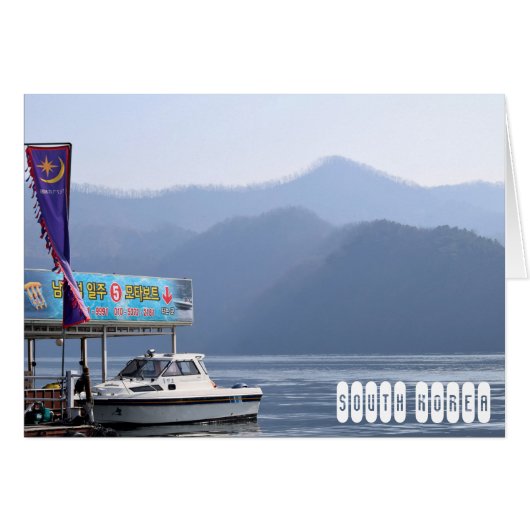 South Korea Cards (Front Horizontal)