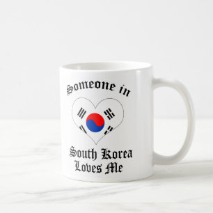 South Korea Coffee Mug