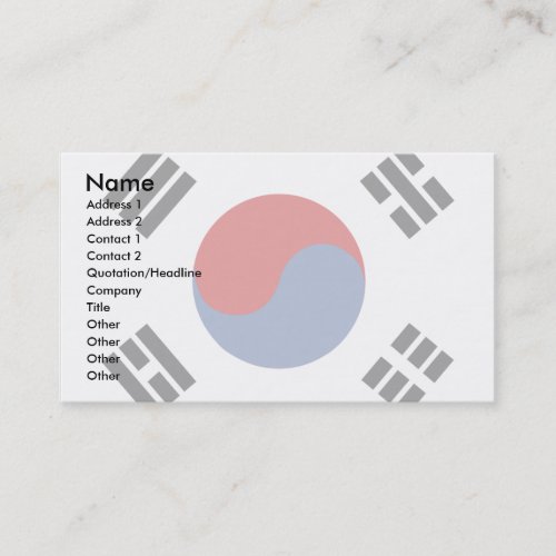 South Korea Flag Business Card