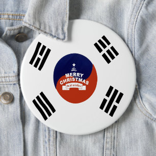 South Korea Flag Christmas: Merry Christmas Wishes Button