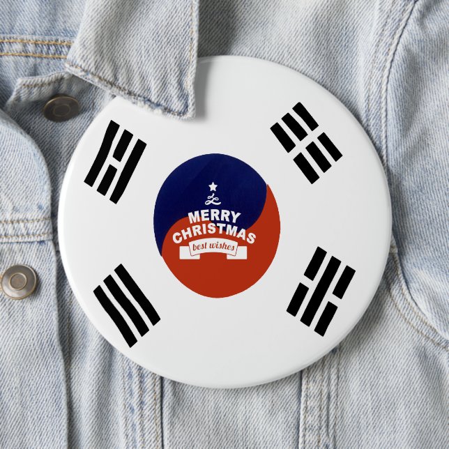 South Korea Flag Christmas: Merry Christmas Wishes Button (In Situ)