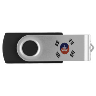 South Korea Flag Christmas: Merry Christmas Wishes Flash Drive