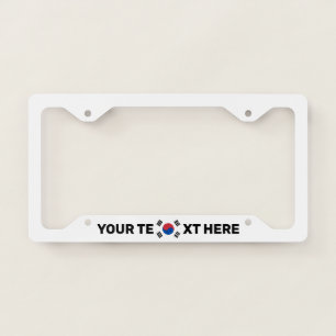 South Korea Flag Custom License Plate Frame