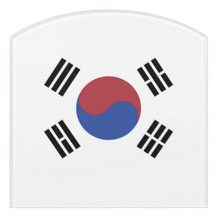 South Korea flag Door Sign