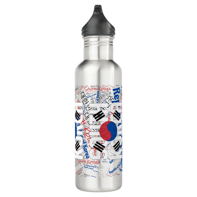 South Korea Flag Gorgeous Patriotic Stainless Steel Water Bottle (Right)