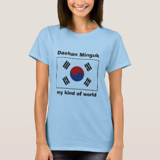 South Korea Flag + Map + Text T-Shirt