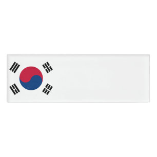 South Korea Flag Name Tag
