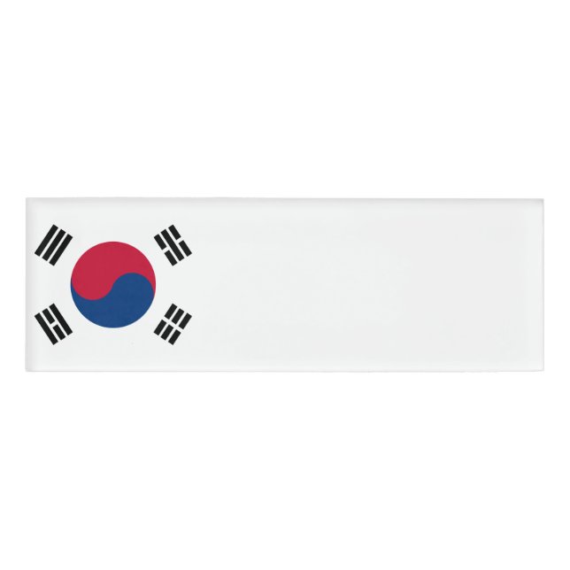 South Korea Flag Name Tag (Front)