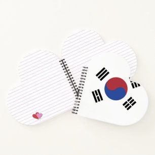 South Korea flag Notebook