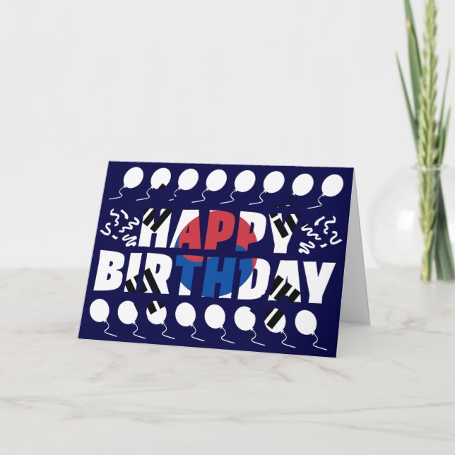 South Korea Flag Patriotic Birthday Card (Front)