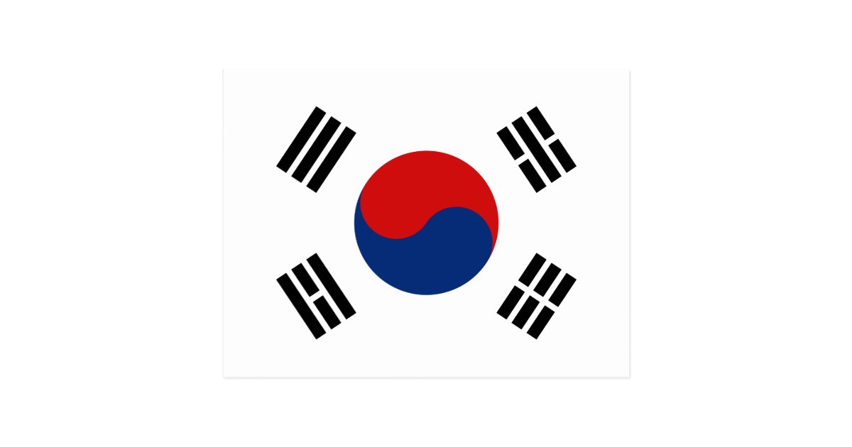  South Korea  Flag  Postcard Zazzle com