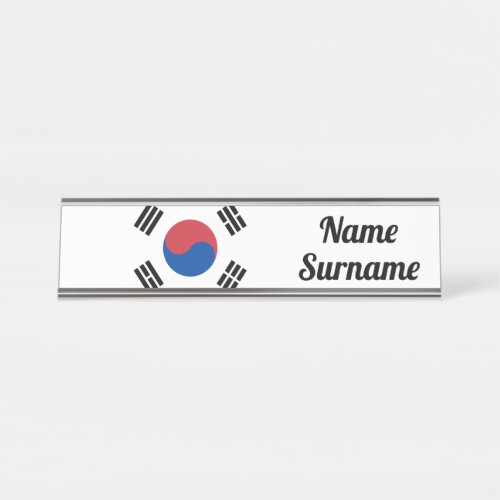 South Korea Flag South Korean Patriotic Desk Name Plate