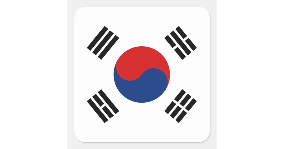 South Korea Flag Sticker Zazzle