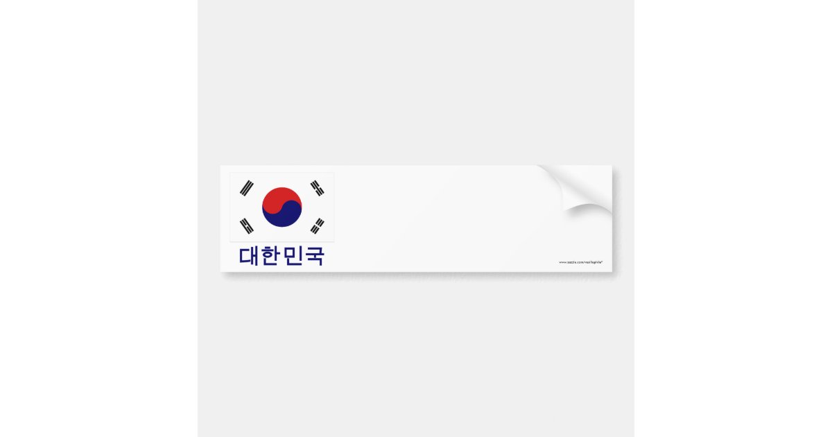 South Korea Flag with Name in Korean Bumper Sticker Zazzle