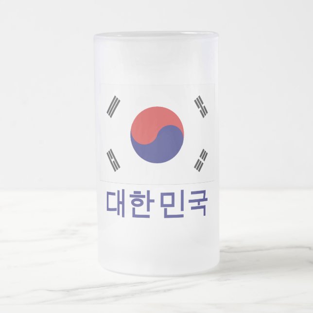 South Korea Flag with Name in Korean Frosted Glass Beer Mug (Center)