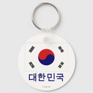 South Korea Flag with Name in Korean Keychain