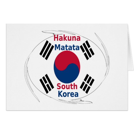 South Korea Hakuna Matata (Front Horizontal)
