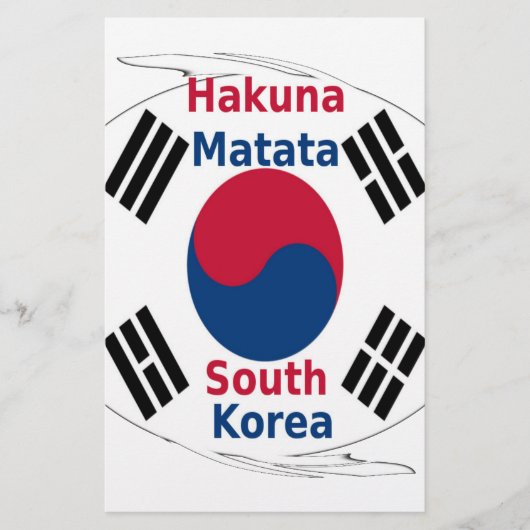 South Korea Hakuna Matata (Front)